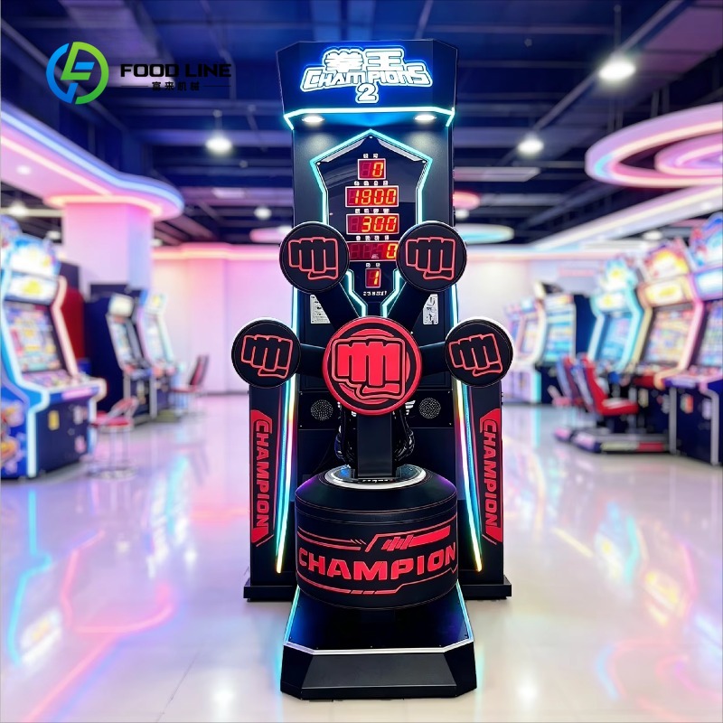Air Hockey Table - Коммерческий боксерский автомат Big King: Новая