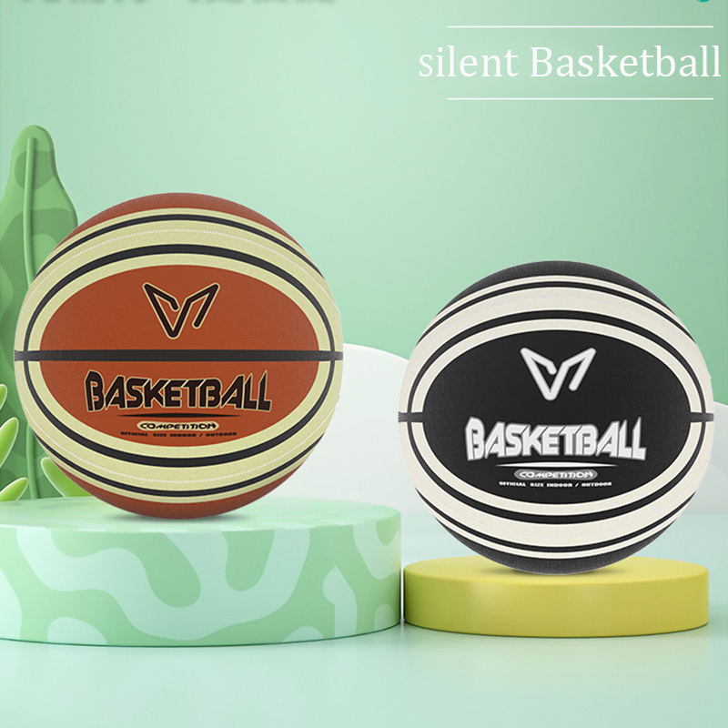Basketball Arcade Game - Бесшумный баскетбольный мяч с тканевым чехлом