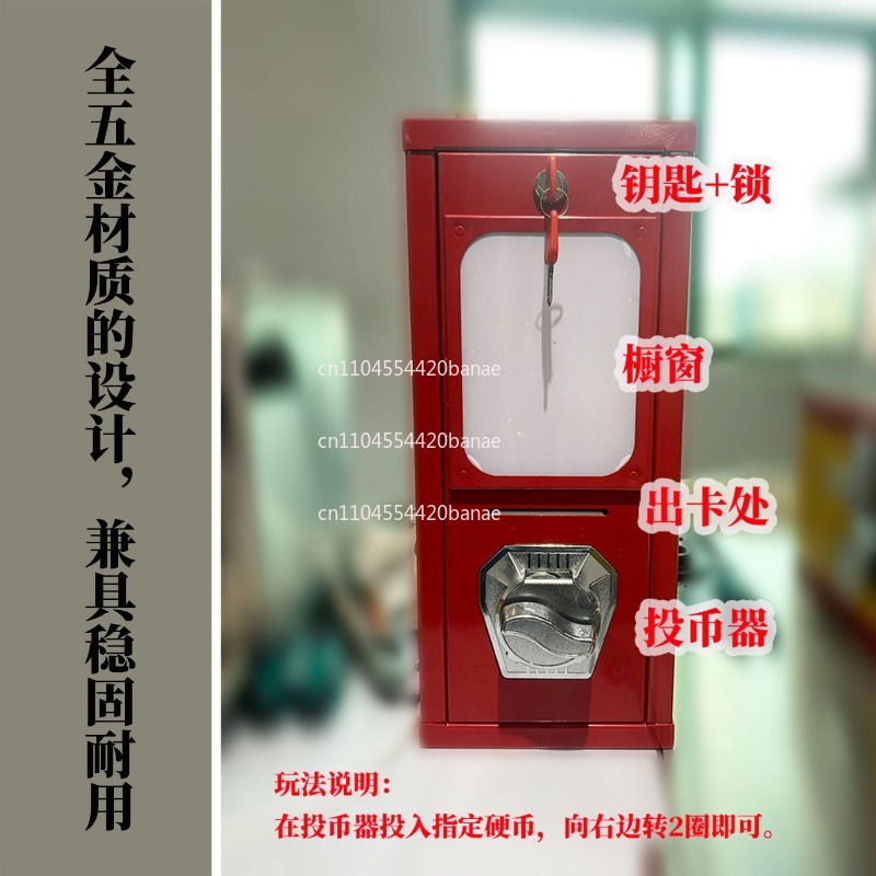 Настольный вендинговый автомат – обзор и цена Arcade Card Vending Machine