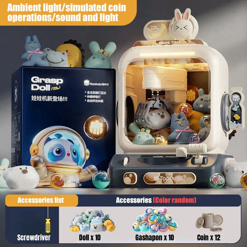 Электронный игровой автомат-хв – обзор и цена Arcade And Vending